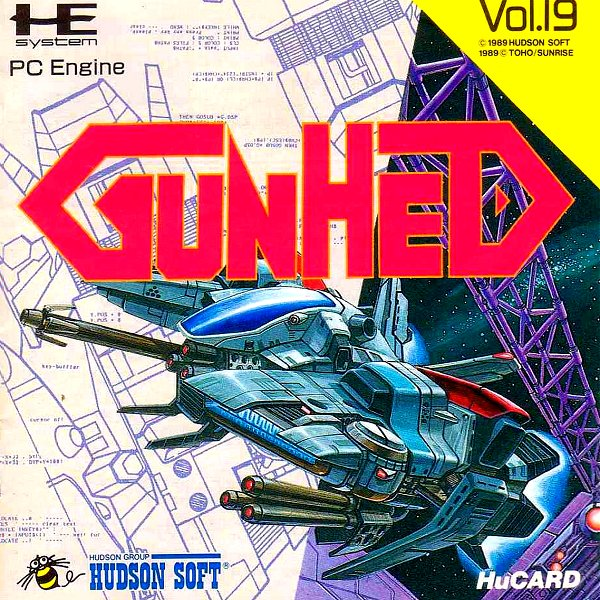 Gunhed box art for PC Engine